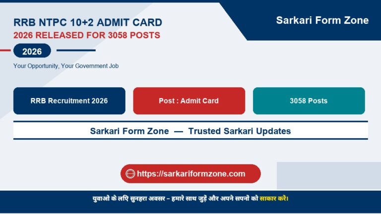 RRB NTPC 10+2 Admit Card 2026