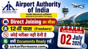 AAICLAS Assistant Security Recruitment 2026 for 62 Posts, Airport Security Jobs 2026, 12th Pass Airport Vacancy, AAICLAS Recruitment 2026 Apply Online