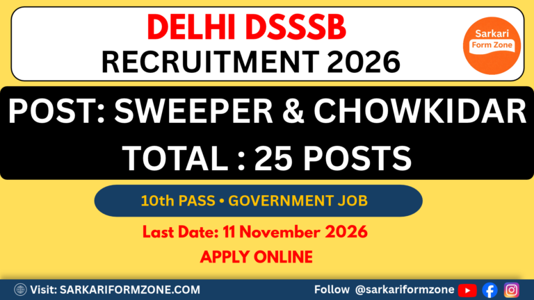 DSSSB Sweeper & Chowkidar Recruitment 2026: Apply Online for 25 Posts